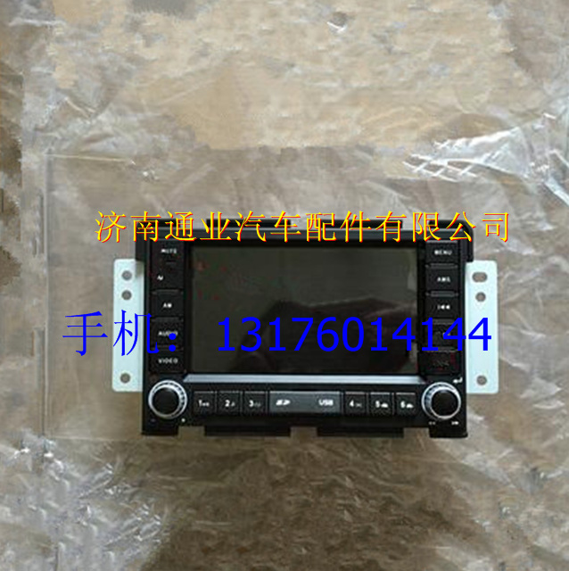 812W28101-6000,,濟(jì)南華豪汽車配件有限公司