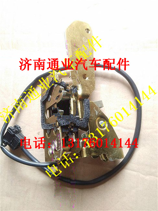 DZ14251340053,,濟南華豪汽車配件有限公司