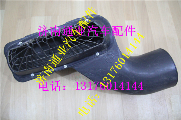 DZ93259190321,,濟南華豪汽車配件有限公司