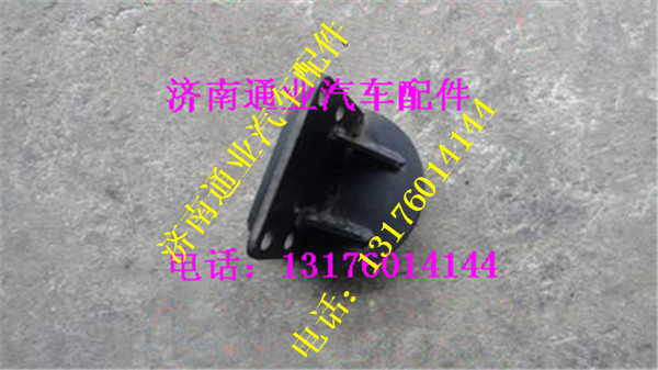 SZ970000790,,濟南華豪汽車配件有限公司