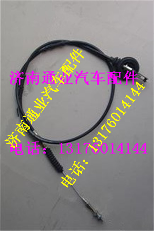 DZ95259240142,,濟(jì)南華豪汽車配件有限公司
