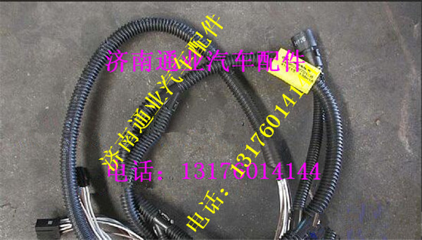 DZ95189772108,,濟南華豪汽車配件有限公司