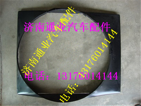SZ953000909,,濟南華豪汽車配件有限公司