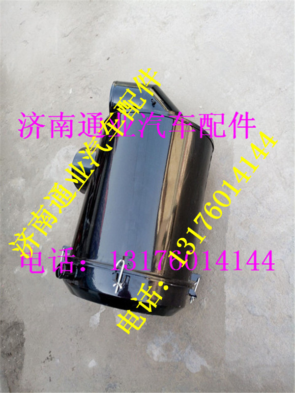 DZ93259190146,,濟南華豪汽車配件有限公司