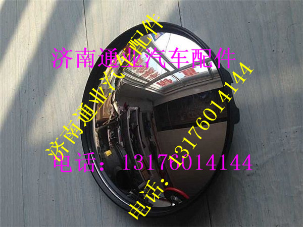 DZ1642770020,,濟南華豪汽車配件有限公司