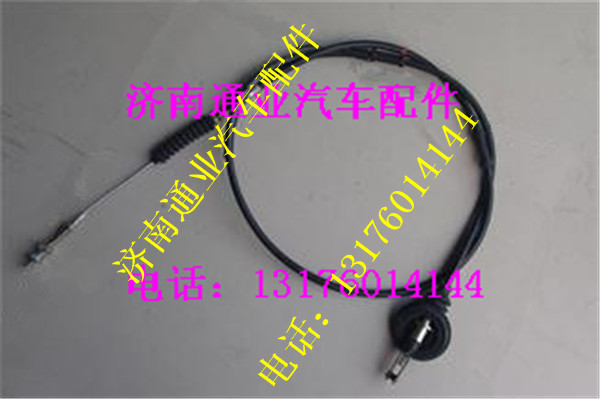 DZ95259240141,,濟南華豪汽車配件有限公司