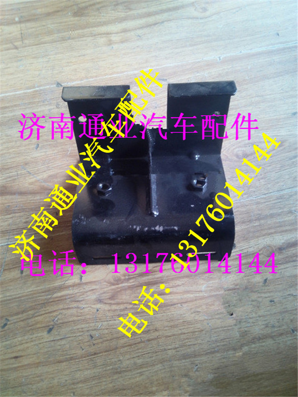 DZ9100940120,,濟南華豪汽車配件有限公司
