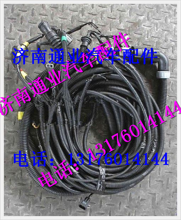 SZ979000977,,濟(jì)南華豪汽車配件有限公司