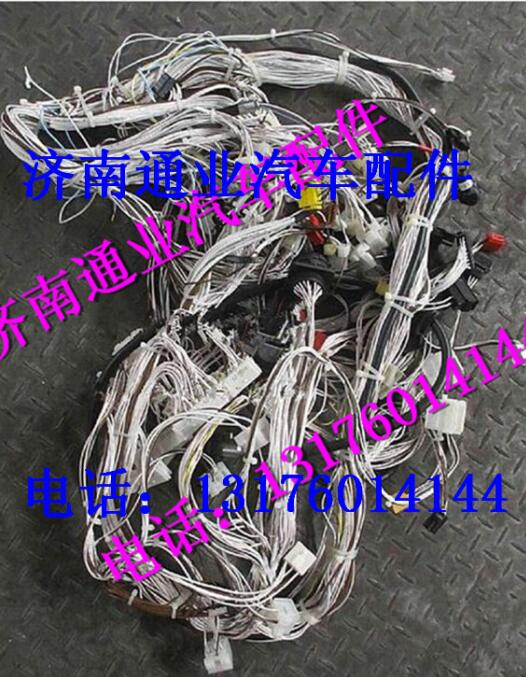 SZ977000799,,濟(jì)南華豪汽車配件有限公司