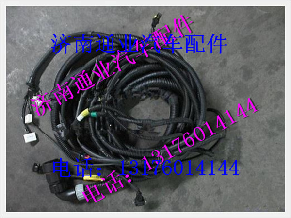 DZ95259774372,,濟(jì)南華豪汽車(chē)配件有限公司