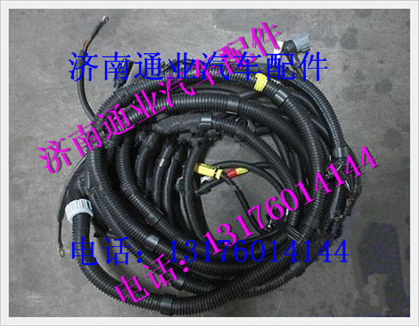 DZ95259774478,,濟(jì)南華豪汽車配件有限公司