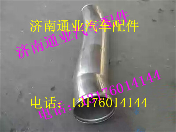 DZ95259534034,,濟南華豪汽車配件有限公司