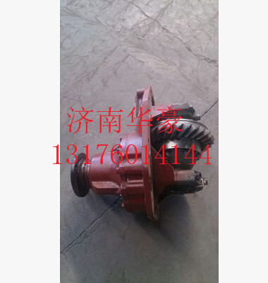 HFF2502021CK1BZ,,濟(jì)南華豪汽車(chē)配件有限公司