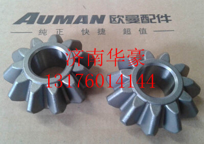 AK99012320010,,濟南華豪汽車配件有限公司