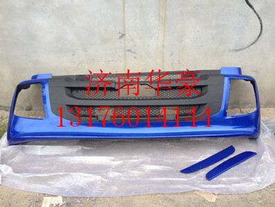 H0831012001A0,,濟(jì)南華豪汽車配件有限公司