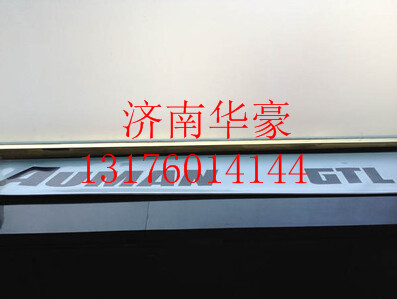 H4541010022A0,,濟(jì)南華豪汽車配件有限公司