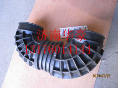 H0119206000A0,,濟南華豪汽車配件有限公司