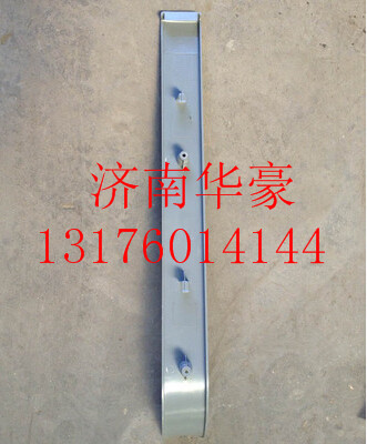 H4572010006A0,,濟(jì)南華豪汽車配件有限公司