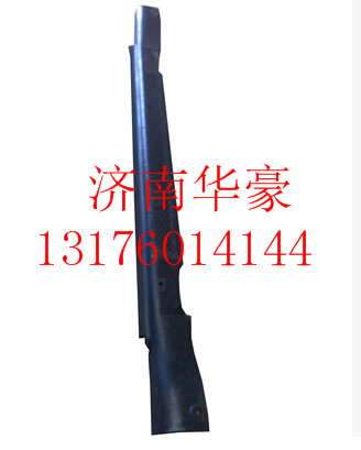1B24983100052,,濟(jì)南華豪汽車(chē)配件有限公司