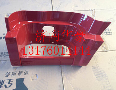 1B24984504061,,濟(jì)南華豪汽車配件有限公司