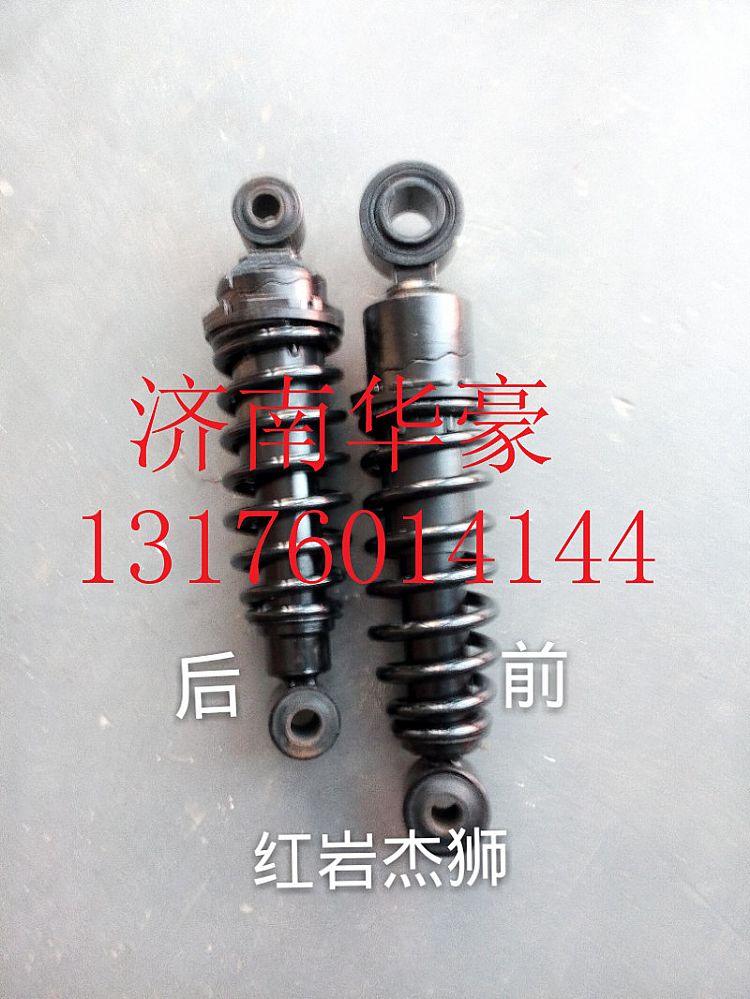 5004-500525A,,濟南華豪汽車配件有限公司
