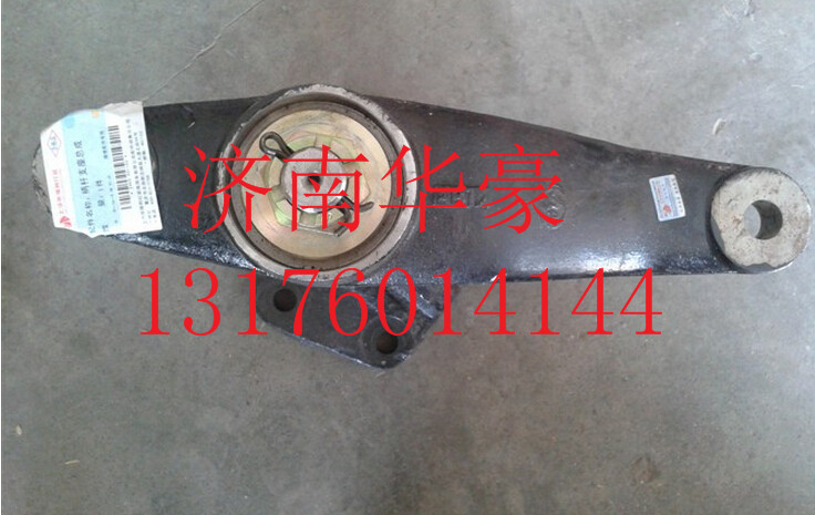 3403-501150,,濟南華豪汽車配件有限公司