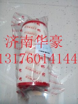1100-54050,,濟(jì)南華豪汽車(chē)配件有限公司
