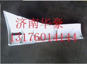 5302-300016,,濟(jì)南華豪汽車配件有限公司