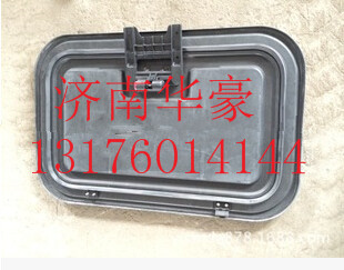 5701-300077,,濟南華豪汽車配件有限公司