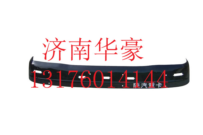 陜汽德龍F3000連體遮陽罩 陜汽配件,,濟南華豪汽車配件有限公司