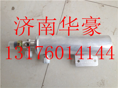 DZ13241821201,,濟南華豪汽車配件有限公司