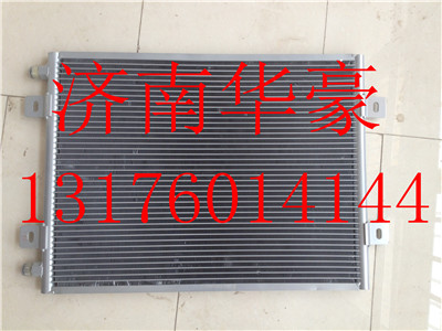 AZ1630820086,,濟(jì)南華豪汽車(chē)配件有限公司