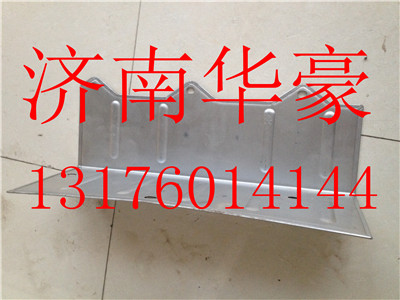 VG1557110063B,,濟(jì)南華豪汽車配件有限公司