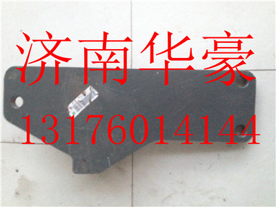 AZ9731591092,,濟南華豪汽車配件有限公司