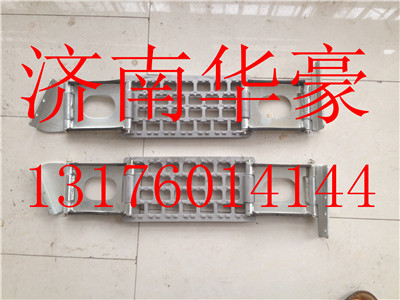 DZ13241240673,,濟南華豪汽車配件有限公司