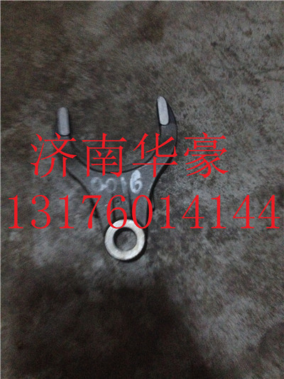 710W35614-0016,,濟(jì)南華豪汽車(chē)配件有限公司