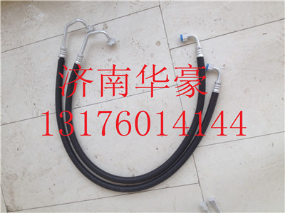 陜汽德龍F(tuán)3000空調(diào)管冷凝器管 陜汽配件,,濟(jì)南華豪汽車配件有限公司