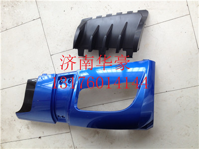 1B24953104034,,濟(jì)南華豪汽車配件有限公司