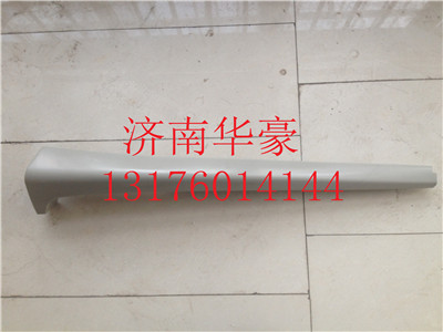 DZ1600110158,,濟(jì)南華豪汽車配件有限公司