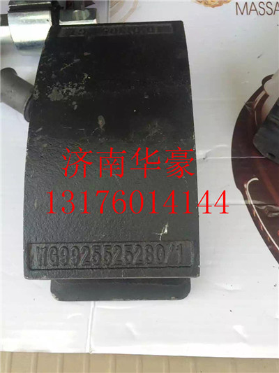 WG9925525280,,濟南華豪汽車配件有限公司