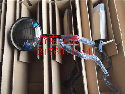 DZ15221770930,,濟(jì)南華豪汽車配件有限公司