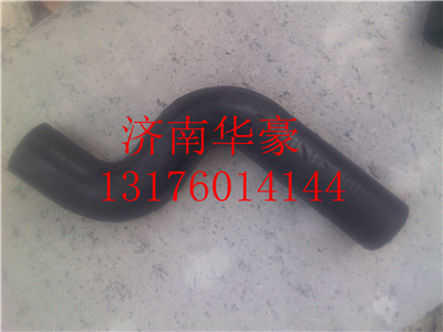 WG9719530111,,濟(jì)南華豪汽車配件有限公司
