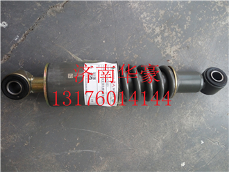 WG1664430123,,濟(jì)南華豪汽車配件有限公司