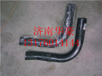 DZ93259534044,,濟(jì)南華豪汽車配件有限公司
