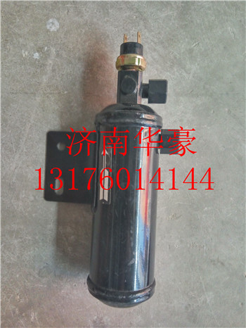 1B24981280062,,濟(jì)南華豪汽車配件有限公司
