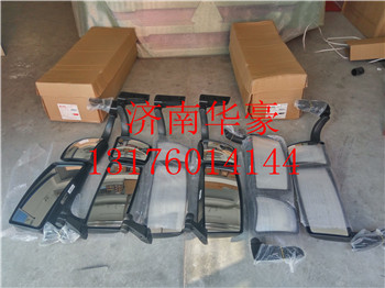 WG1642775005,,濟南華豪汽車配件有限公司