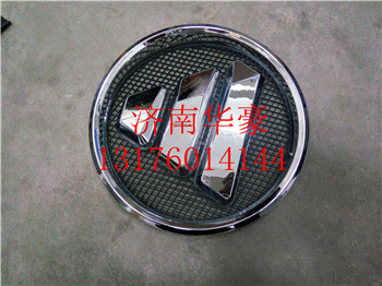 H0103020002A0,,濟(jì)南華豪汽車配件有限公司