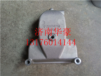 DZ13241824112,,濟南華豪汽車配件有限公司