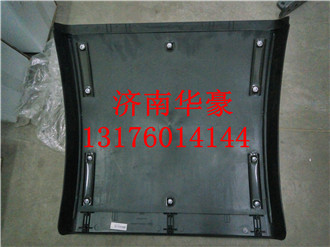 WG9719950131,,濟(jì)南華豪汽車(chē)配件有限公司