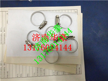 VG1500060066,,濟南華豪汽車配件有限公司